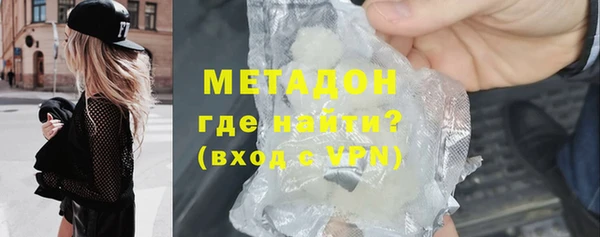 меф VHQ Верея